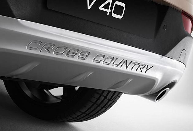 Volvo V40 Cross Country вышел в ограниченном предложении