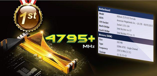 Новый рекорд в разгоне памяти DDR4 до частоты 4795 Мгц