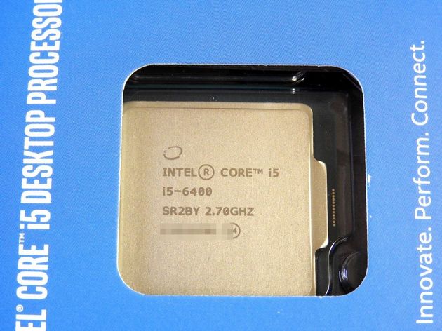 Intel готовит восемь последовательных процессоров Skylake - премьера не за горами