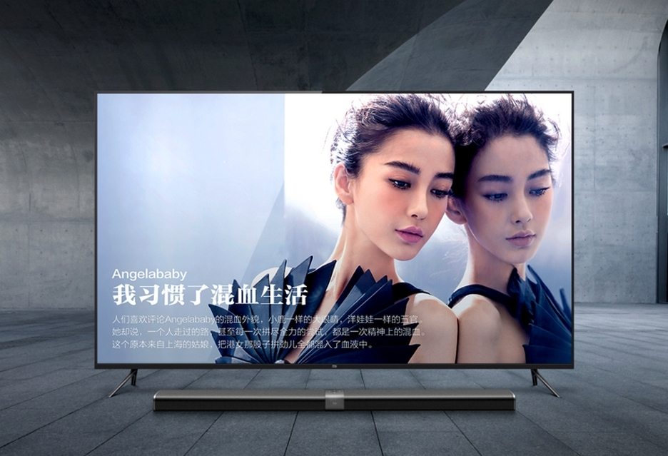 Xiaomi-Mi-TV-3-1