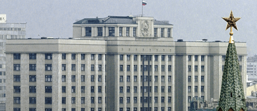 здание госдумы россии