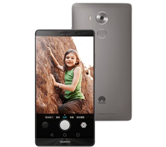 Huawei Mate 8 officially - 6-дюймовый монстр с процессором Кирин 950