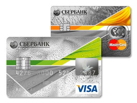 pravila-polzovaniya-kreditnoy-kartoy-sberbanka-v-lgotnyiy-period