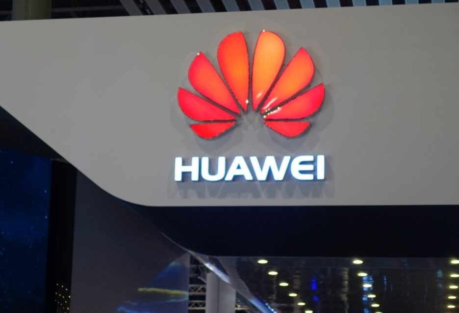 Huawei логотип