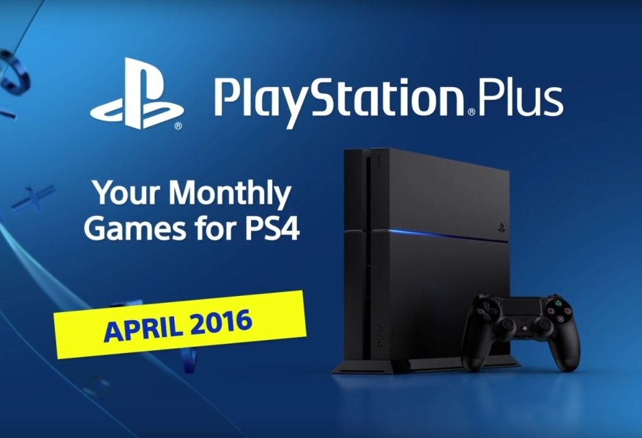 PlayStation Plus Апрель