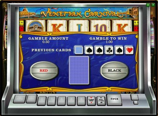 играем в азартные игры онлайн