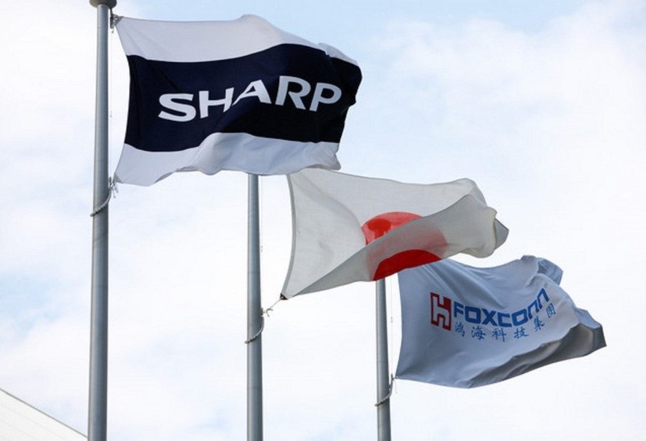 sale of the company Sharp Foxconn