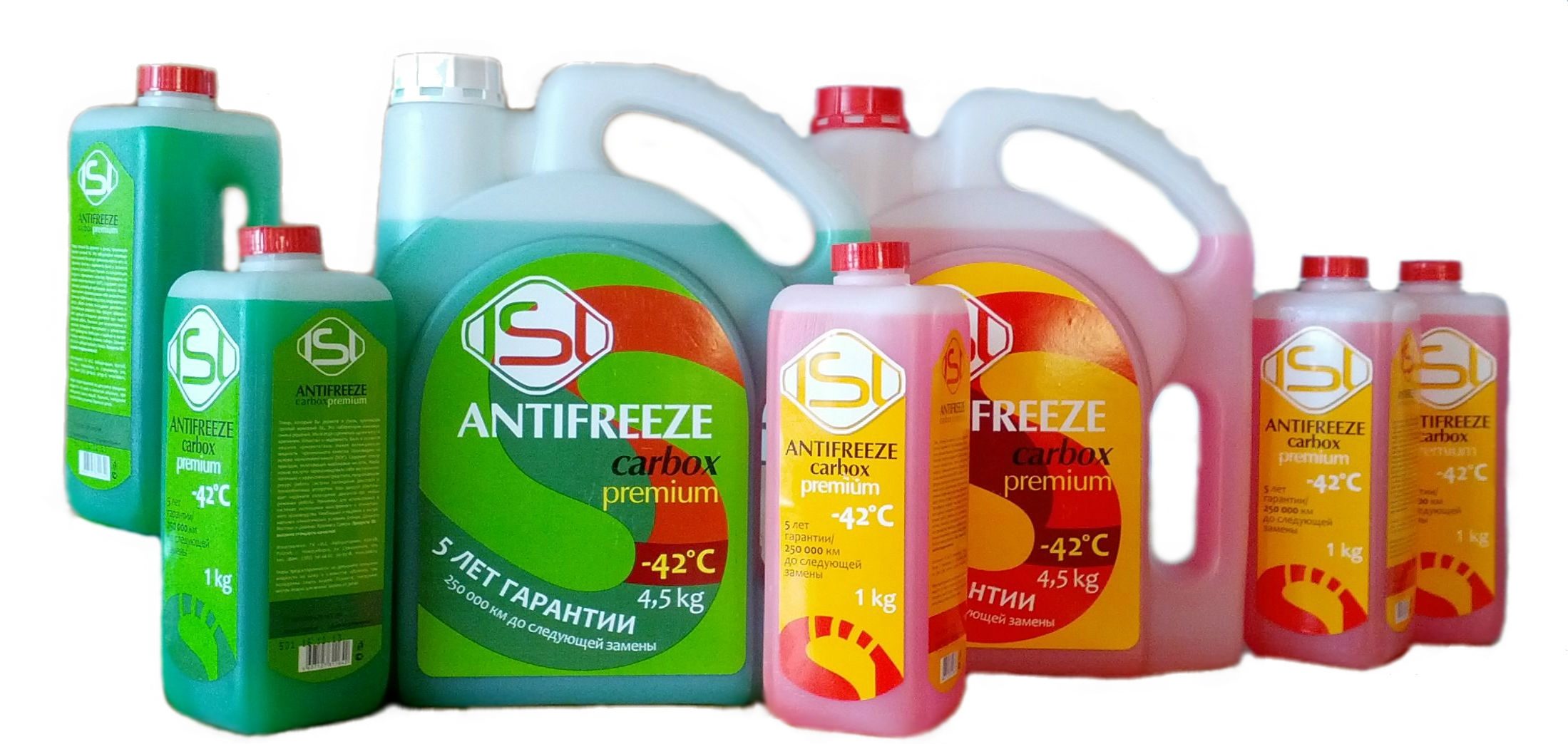 antifreeze 2