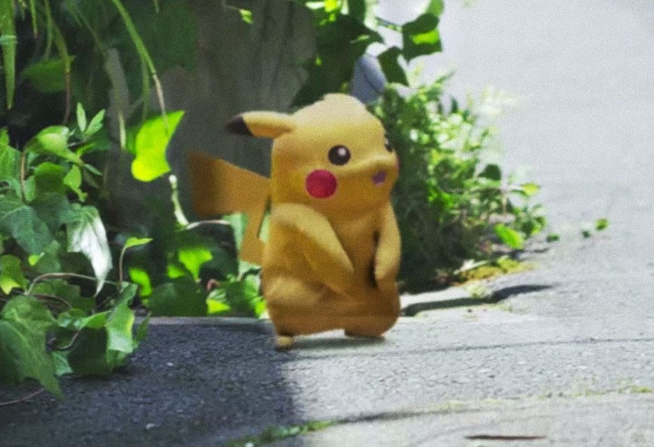 Pokemon-он-на-вулиці