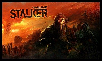 Новый Stalker online