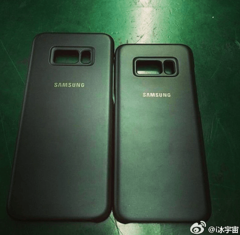 Чохли для смартфонів Samsung Galaxy S8 на фотографіях