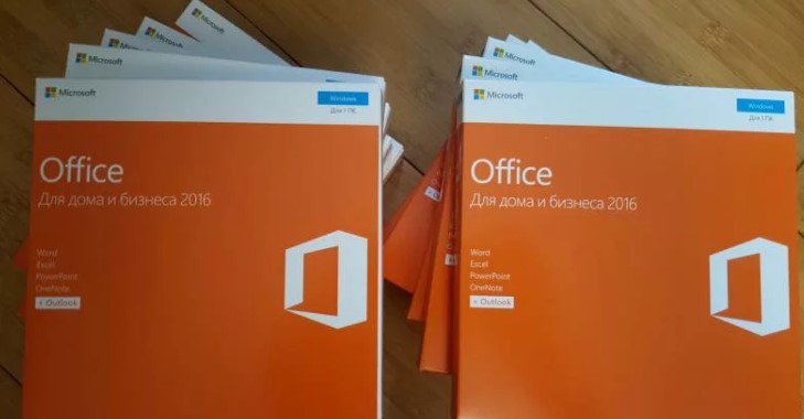  Microsoft Office для дома и бизнеса