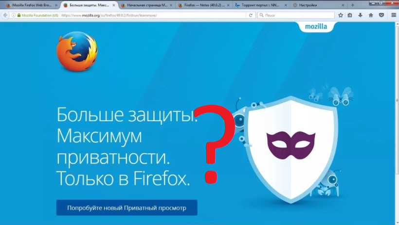 firefox 58 what's new
