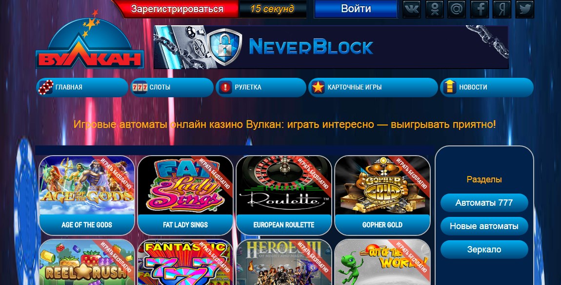 The types of online slots and their respective functions