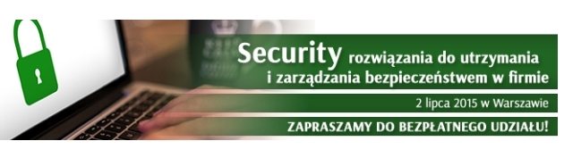 Конференция: "Security - решения для поддержания и управления безопасностью в компании"