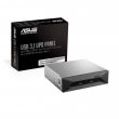 ASUS: системная панель с портами USB 3.1 с нагрузочной способностью 100 AT