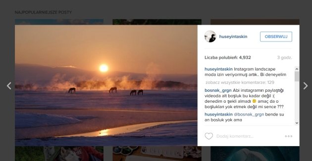 Instagram теперь позволяет выкладывать фотографии с кадрированием по вертикали и горизонтали