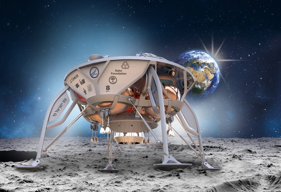 Конкурс Google Lunar X Prize