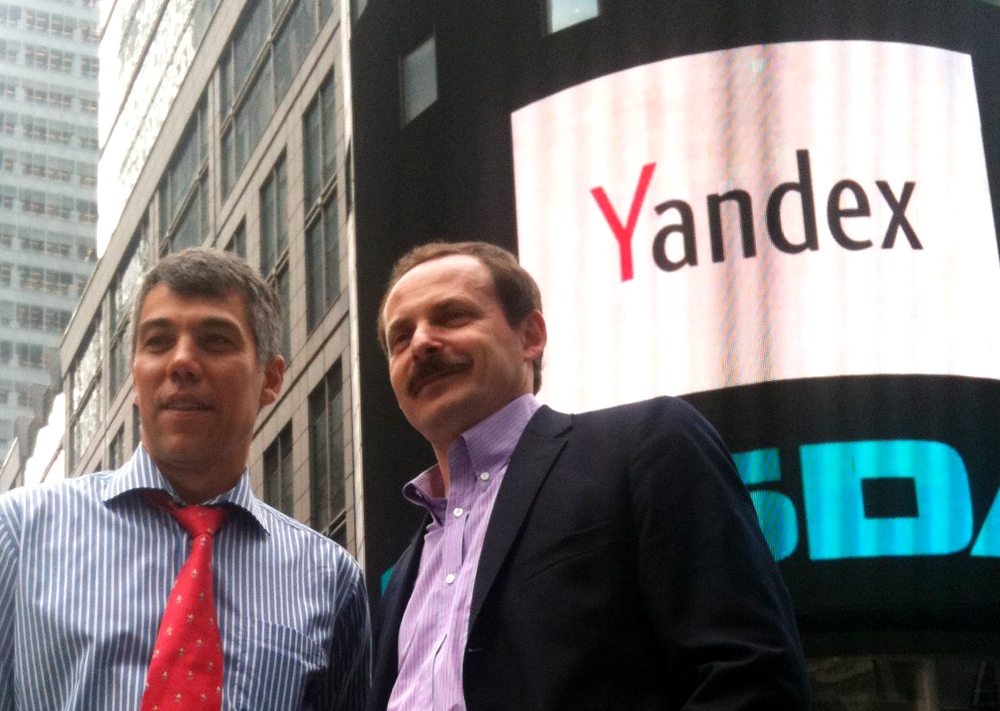 Яндекс планирует стать официальным поиском для Windows 10 в России и Турции