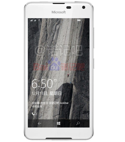 Microsoft Lumia 650 - с Windows 10 на первом фото
