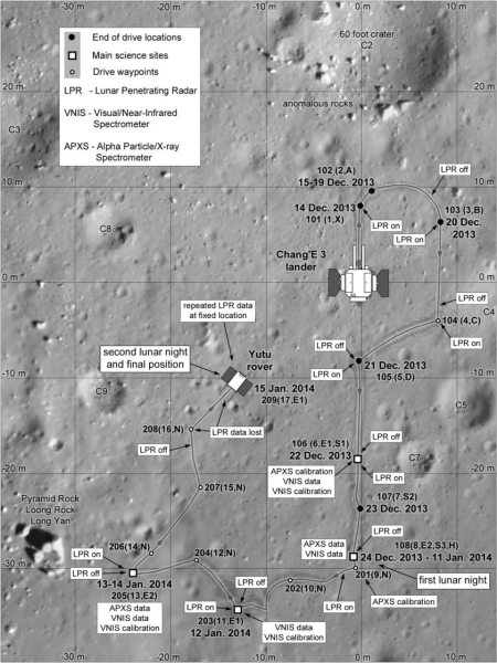 В открытом доступе появились фотографии поверхности Луны с миссии Chang'e-3