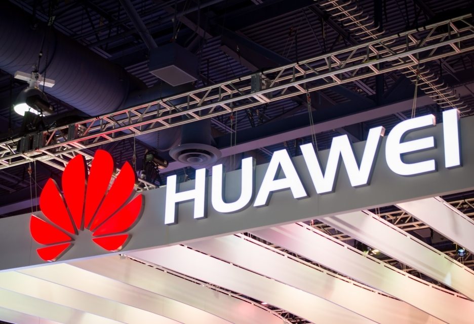 Huawei приглашает на конференцию - будет презентация нового флагмана?