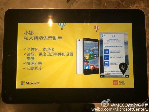 Xiaomi Mi Note в версии с Windows Mobile 10