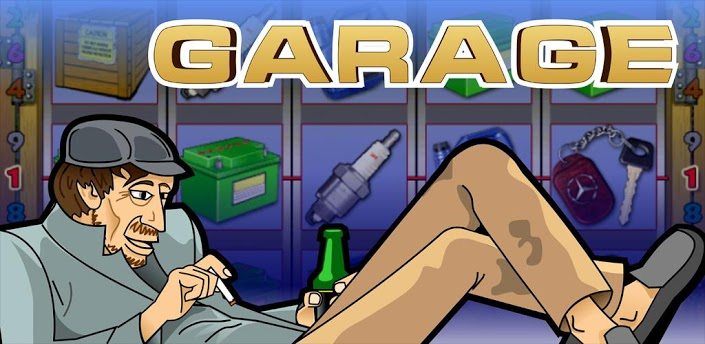 Игровой автомат Garage онлайн фото