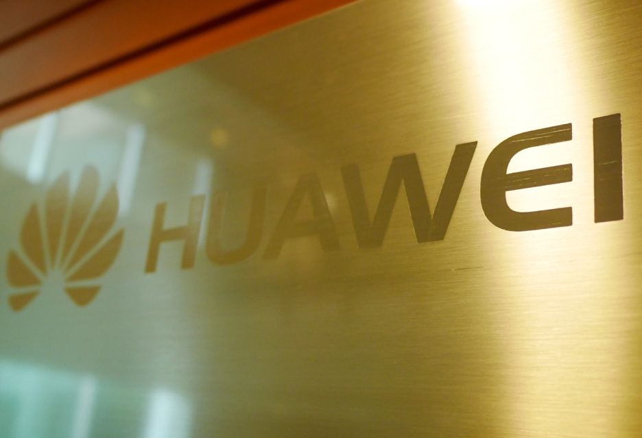 Huawei готовит премьеру планшета MediaPad T2 Pro 10.0