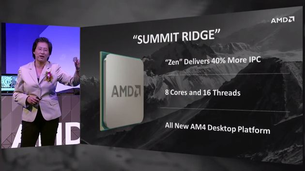 AMD представила процессор Zen -  8 ядер и 16 потоков