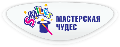 Организация детских праздников в Киеве