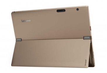 Which ultrabook choose? Top-September 10 2016