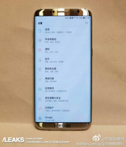 This may be the first picture Galaxy S8