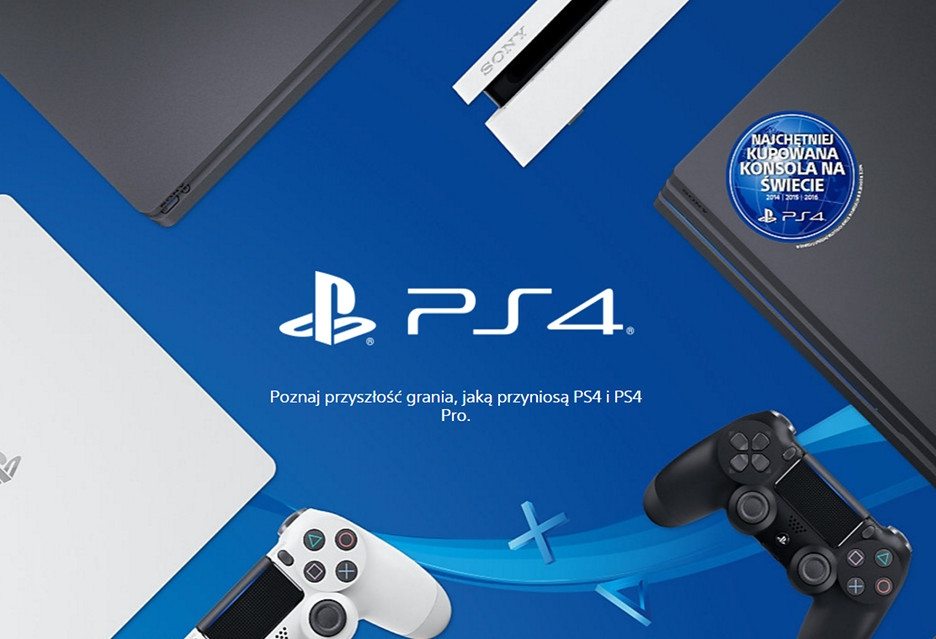 Компания Sony продала 60 млн. PlayStation 4