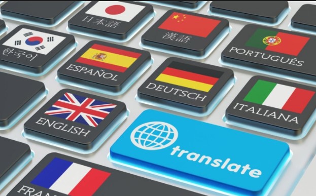 The use of the German language online translator