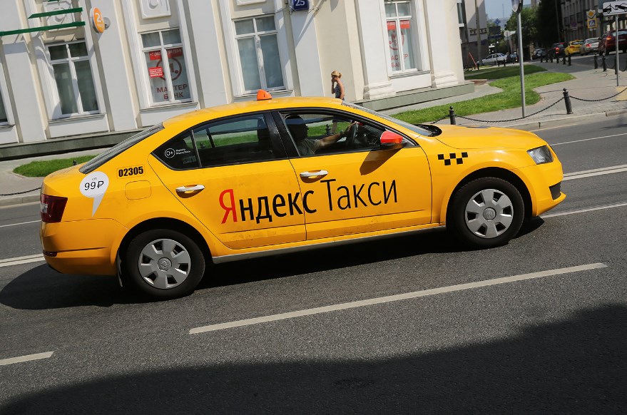 Стандарты автомобилей яндекс такси