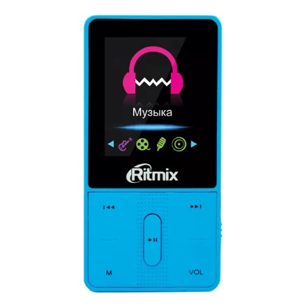Why is it better to use for listening to music mp3 player, rather than a smartphone