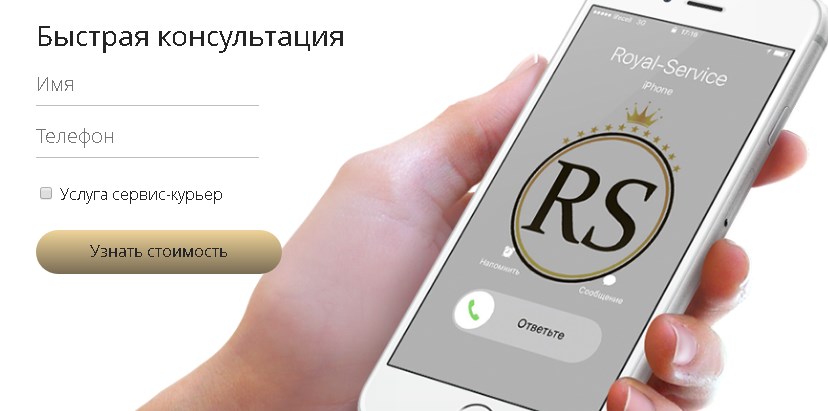 Частые поломки iPhone Х и особенности их ремонта