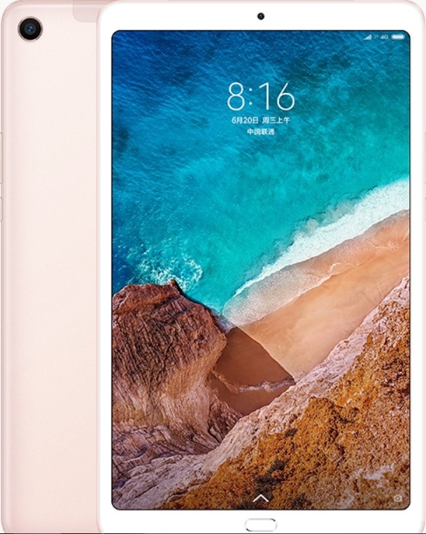 Xiaomi Mi Pad 4 Plus officially unveiled