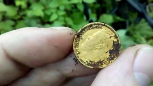 Search coin Nikolai 2