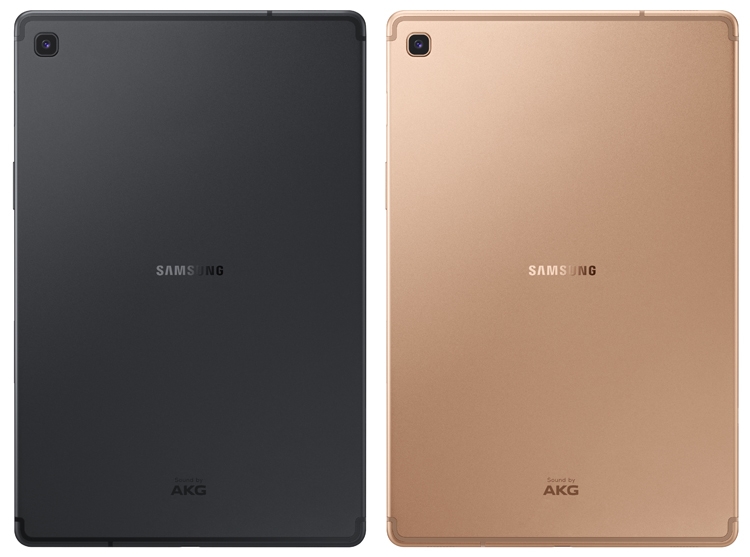 Samsung Galaxy Tab S5e: enabled tablet Bixby 2.0