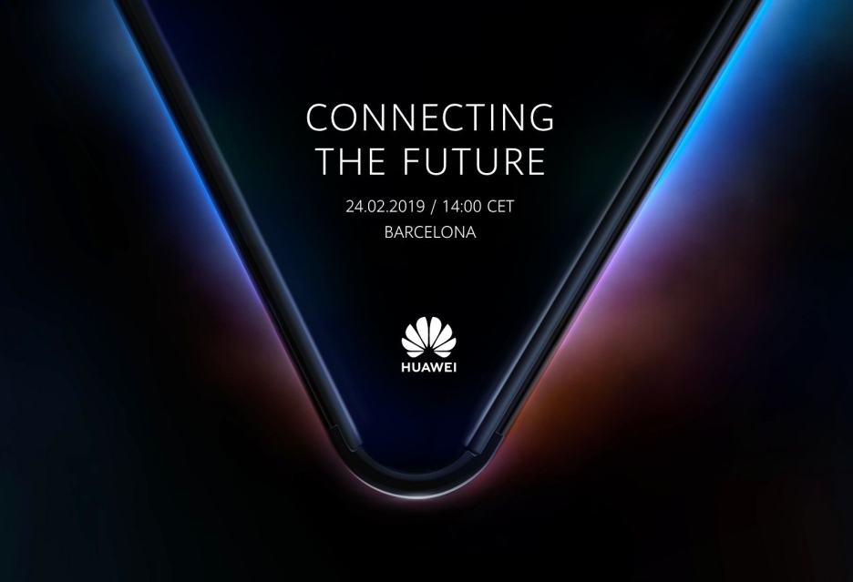 Компания Huawei собирается представить складной смартфон на выставке MWC 2019
