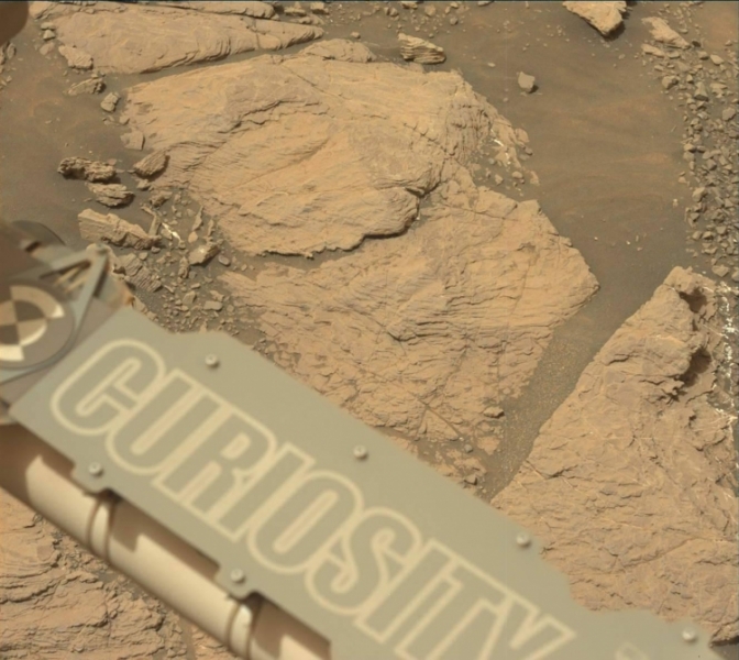 Фото дня: марсоход Curiosity добрался до глинистой местности