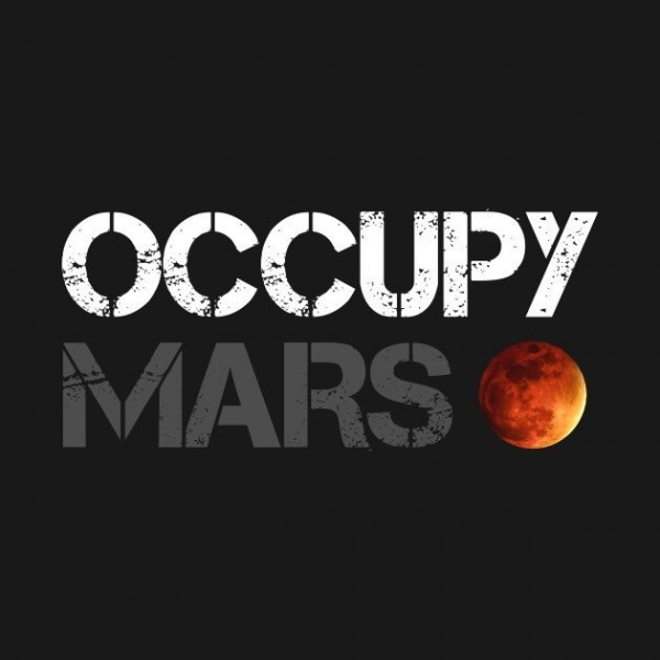 Твит Илона Маска о Марсе привёл в замешательство пользователей