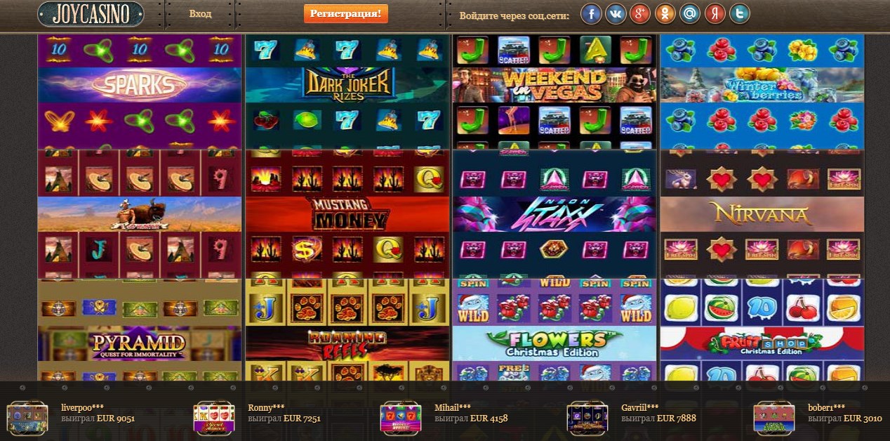 casino slot machines Joycasino