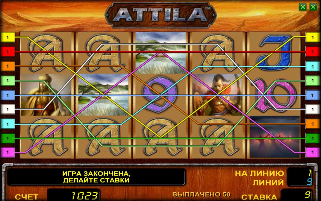 Азартная игра Attila игровое поле