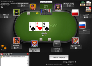 Покер онлайн
