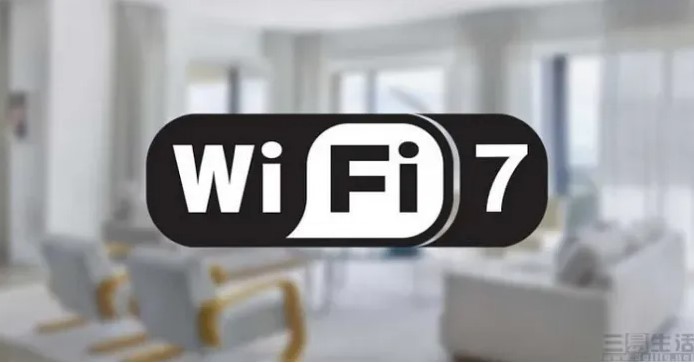 Wifi 7 обеспечит скорость до 30 Гбит/с