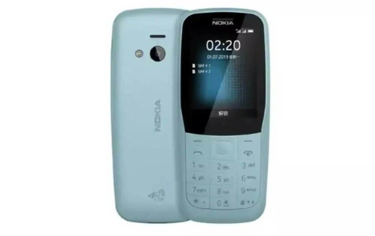 Nokia 220 4G в Китае стоит от 42 даляраў