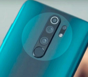 Features Redmi 9 sailed to the net